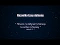 Mihary Finoana 23 Juillet 2017 Tanora Sy Ny Fanatontoloana