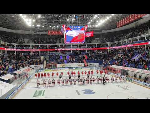 Czech anthem. Russia vs Czech Republic. Channel One Cup