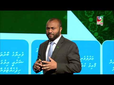Rahumathuge Nabiyya Episode 26 - Dr Mohamed Shaheem Ali Saeed