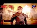 Baalveer S4 | बालवीर 4 | Ep 21 | Coming Up Next