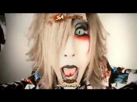 MEJIBRAY Paradigm Paradox~sub español