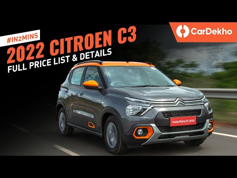 Citroen C3 India Price Starts At Rs 5.7 Lakh | Full Price List, Features, and More! | #in2mins Video - 5320
