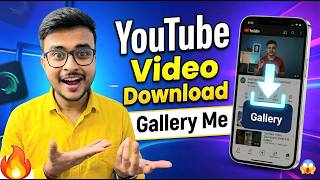Download lagu 😱Youtube Video Kaise Download Karen 2026 Me | How to Download Youtube Video | Youtube Video Download mp3