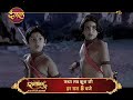 Ramayan लव कुश की रोमांचक कथाएं New Tv Show Promo रामा