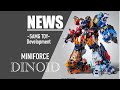 NEWS SAMG Toy Development MINIFORCE DINOID News Figure