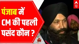 Punjab Elections 2022 Survey: Which party & CM is first choice for people? | Report from Tarn Taran
