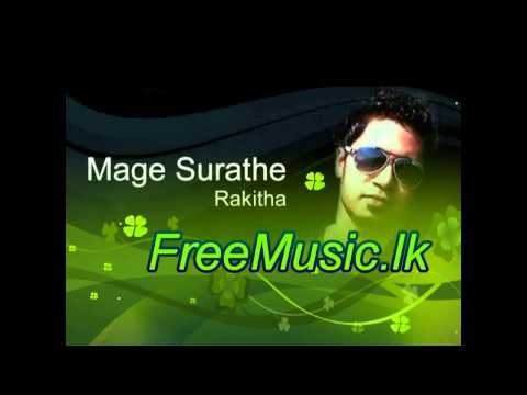 Mage Surathe - Rakitha Official Audio From www.FreeMusic.lk