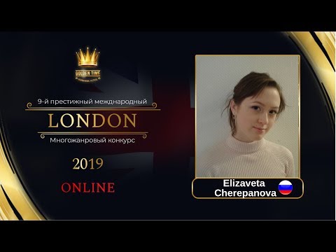 GTLO-0601-0030 - Елизавета Черепанова/Elizaveta Cherepanova - Golden Time Online London 2019