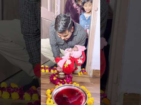 Abha ki choti bahan ka welcome ❤️☺️ #shorts