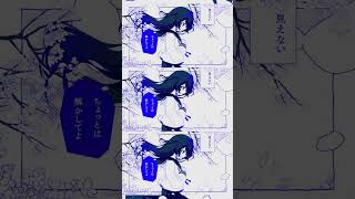 花嵐という曲を作りました。 #vocaloid #ボカロ #オリジナル曲