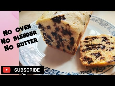 NO OVEN ||NO BLENDER||NO BUTTER||Vanilla choco chip cake