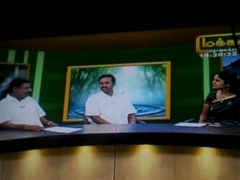 How to Erect Rain Gun System by Nallamuthu