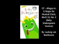 Baby Einstein Baby Shakespeare Soundtrack 1999