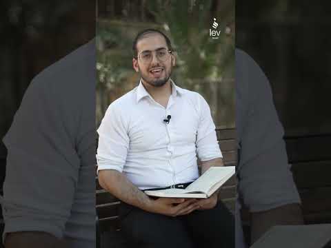 Pourquoi ta maison doit devenir un lieu de Torah ? | Pirkei Avot #4