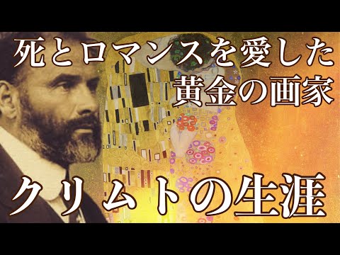 リムノガレについて詳しく解説