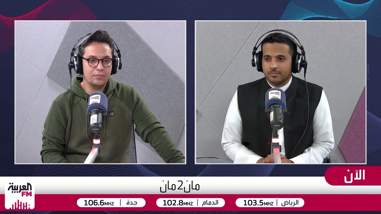 مان2مان | مصر تغادر بالثلاثة و العراق يتوعد الأردن بالثأر..قمة ليفربول و إنتر ?