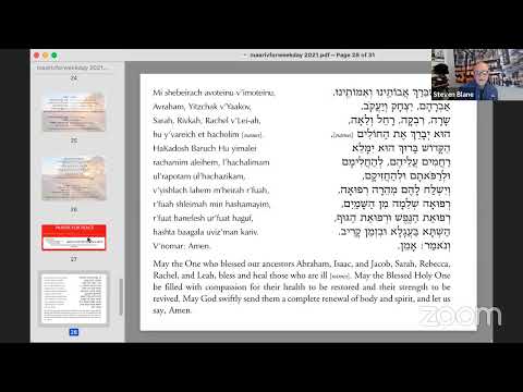 Sim Shalom Weeknight Maariv Service