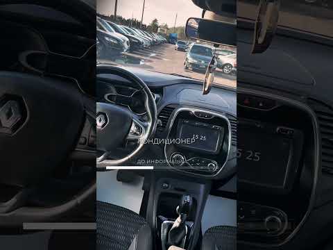 фото renault kaptur i 0