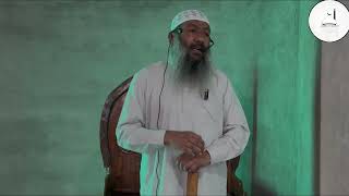 Download lagu Maal Ek Azeem Nemat || Shaykh Muhammad Yusuf Umri حفظہ اللہ || Khutabh e Juma 2026 mp3