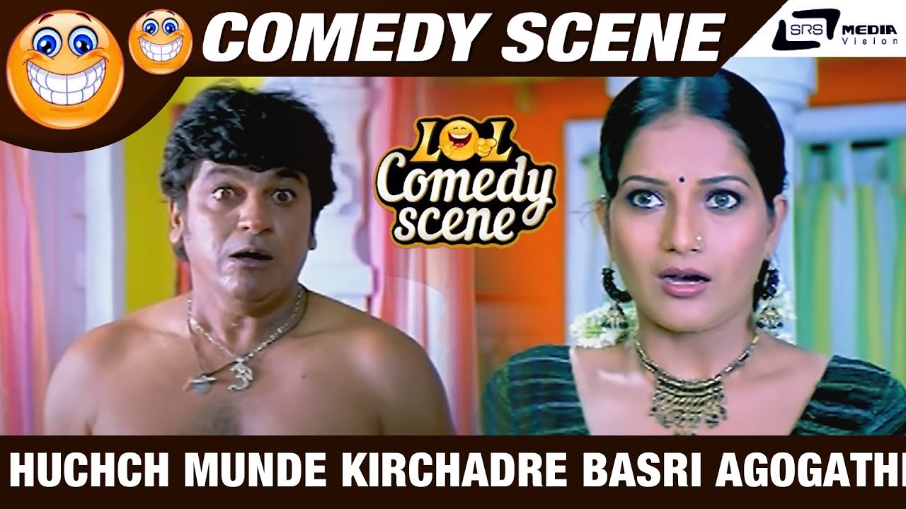 Huchch Munde Kirchadre Basri Agogathe ! | Lava Kusha | Shivarajkumar | Comedy Scene-2