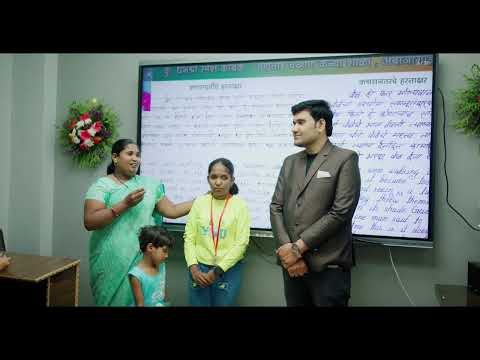 Review Video 14