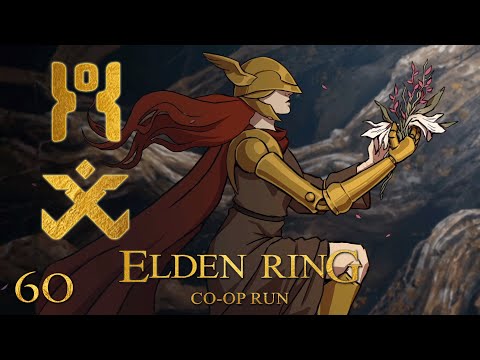 Malenia - Elden Ring Seamless Co-op [Blind Run] #60 w/ Sabaku no Maiku
