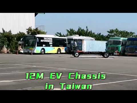 12M EV Chassis in Taiwan