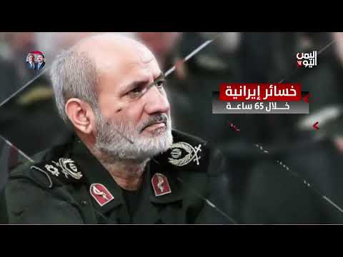 الصحافة اليوم: أبرز أحداث 17 يونيو 2025