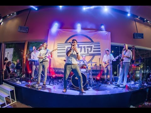 להקת קולות - הרקדה חסידית