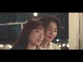 Kang Bitna Han Daon S Heartwarming Kiss The Judge From Hell A Sweet Finale Moment