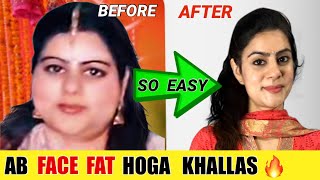 How to Reduce Face Fat Naturally in 1 Week | Lose Double Chin & Chubby Cheeks- Get Slim Face FINALLY