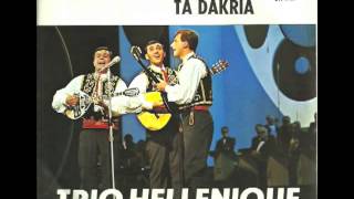 Trio Hellenique - La Danse De Zorba