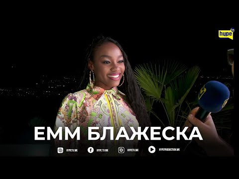 EMM BLAŽESKA: ,,TAVČE GRAVČE PRAVI PROBLEMI, AJVAROT NE!''