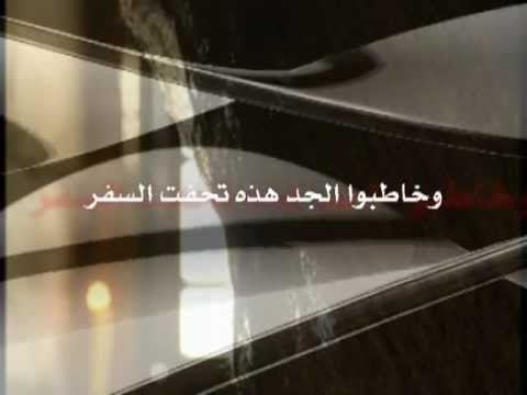 ⁣مقتطفات من كلام الإمام السجاد (ع)