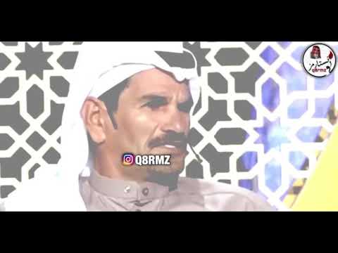 عبدالله السميري 2018 المذيعه تطلب منه قصيده