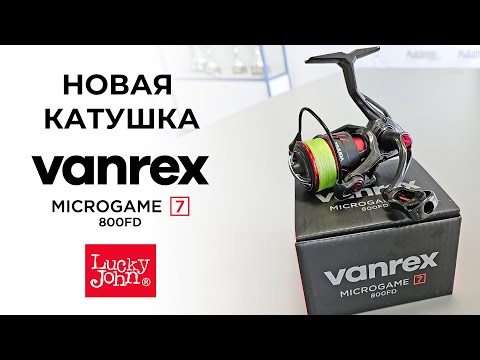 800 FD 151 грамм
