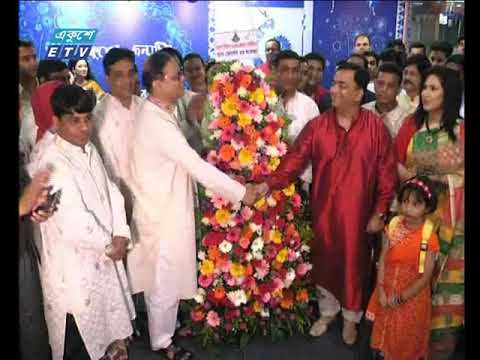 একুশে পরিবারকে নিয়ে প্রতিষ্ঠা বার্ষিকীর ঘরোয়া আয়োজন