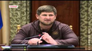 Глава Чечни о противостоянии кризису