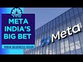 META India CEO Sandhya Devanathan: Never Stopped Investing In Metaverse | IBH | CNBC TV18