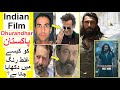 Reality Of Dhurandhar Another Bollywood Propaganda Film
