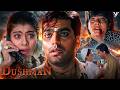Sonia Ka Khaufnak Murder Ashutosh Rana S Most Terrifying Scene Dushman Movie Emotional Scene