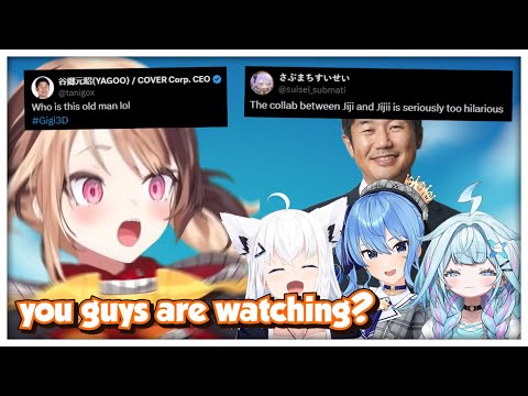 Gigi Didn't Expect Her Senpais and Yagoo Would Watch Her 3D Debut and Confused