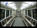 Subway Train Sound Effect