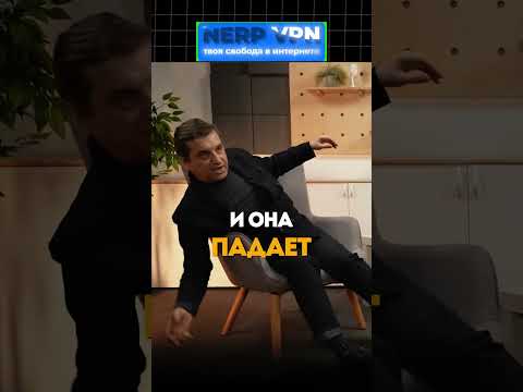 ИСТОРИЯ ПРО УИТНИ ХЬЮСТОН ОТ ОТАРА🔥@KAKOVO#каково #кушанашвили #отаркушанашвили #отар #юмор #хьюстон