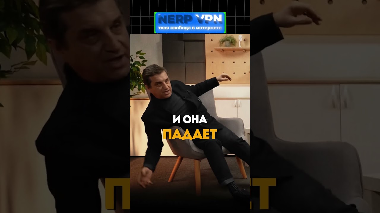 Запустить видео по клику - Как делать игры