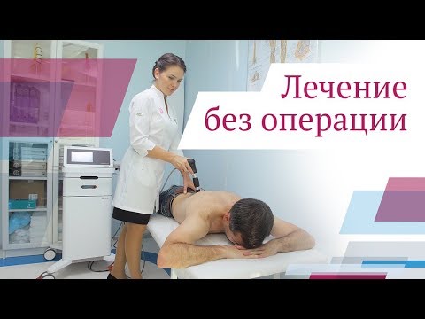 Как уменьшить боли в спине при грыже Локтевой сустав после остеомиелита