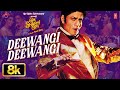 Deewangi Deewangi 8K Video Song Om Shanti Om Shahrukh Khan Vishal Shekhar T Series