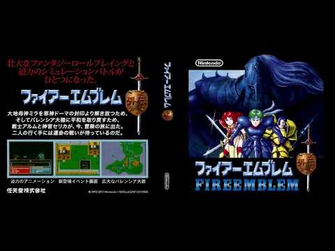 A Song for Bygone Days (Map 4 Theme) (Classic) - Fire Emblem Gaiden/Echoes: Shadows of Valentia OST