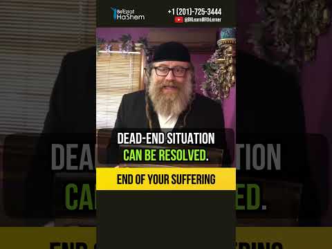 End of your suffering ⚡ Servant of Hashem #shorts #torah