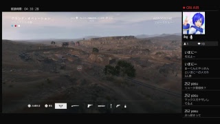 サバゲーのかわりにbf5　2 ぽち